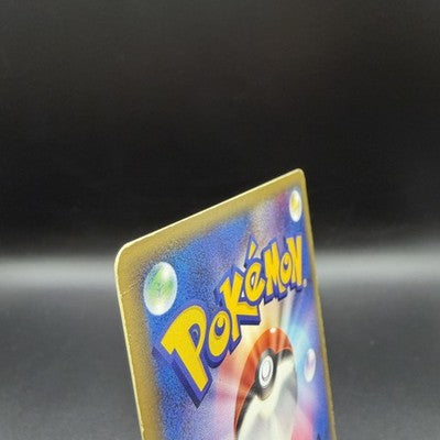 MP Espeon ex 041/106 1st ED Golden Sky Silvery Ocean Pokemon Card Japanese