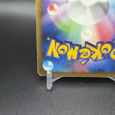 LP Scizor 048/080 L2 1st Ed Holo HG SS Reviving Legends 2010 Japanese Pokemon