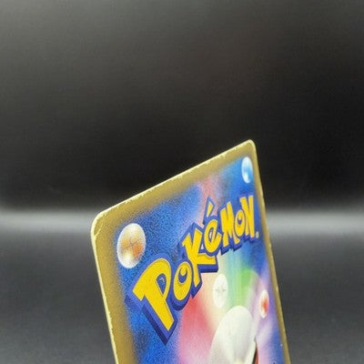 [US Duty Inc] HP Sabrina's Espeon 056/141 VS 1st Ed 2001 Pokemon Card Japanese