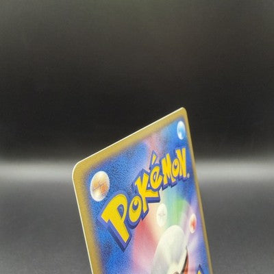 [No Import Duty US] Plusle Minun Holo 004 005 PLAY Player's Club Pokemon Card