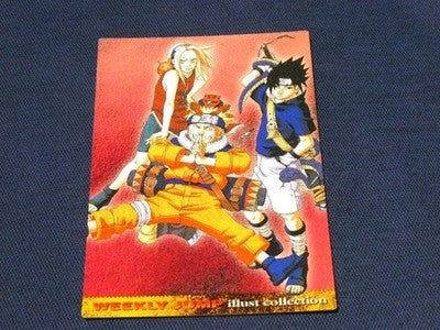 NARUTO Jump Festa 2004 Weekly Jump Card Sasuke Sakura Illust Collection Japan