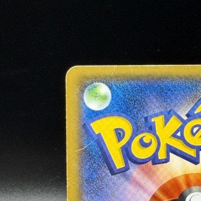MP Yokohama's Pikachu PROMO 283/SM-P Pokemon Card Japanese