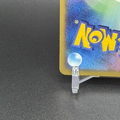 [No Import Duty US] Plusle Minun Holo 004 005 PLAY Player's Club Pokemon Card