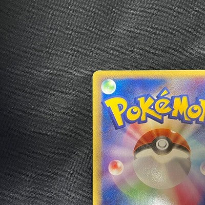 LP Gengar Holo 015/040 Lost Link Japanese Pokemon Card 2010 HP130