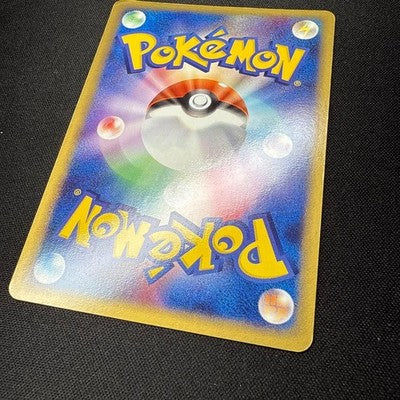 [US Duty Inc] LP Rocket's Snorlax ex 062/084 1st ED Pokemon Card Japanese