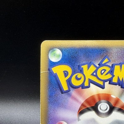 [US Duty Inc] MP Aura's Lucario EX 006/012 Side Deck  Pokemon Card Japanese