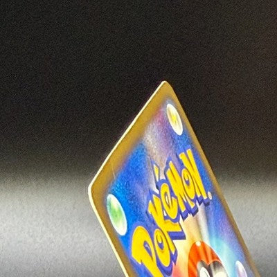 [US Duty Inc] LP Charizard 017/090 Holo 1st ED Pokemon Card Japanese