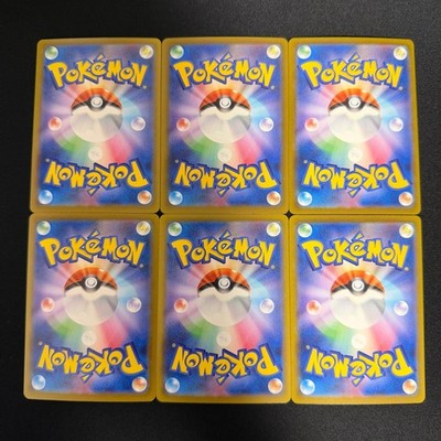 NM 30th Celebration Pikachu Holo Complete Set Of 30 Pokemon Card 2026 Japanese