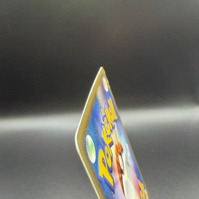 [US Duty Inc] LP Tyranitar Holo 127/128 1st ED Pokemon Card Japanese  2001