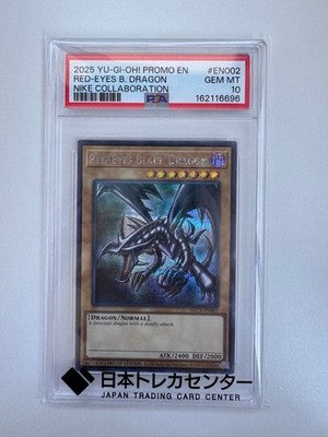 PSA 10 Yugioh Red-Eyes Black Dragon Nike Worlds Promo NKC1-EN002 2025