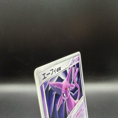 MP Espeon ex 041/106 1st ED Golden Sky Silvery Ocean Pokemon Card Japanese