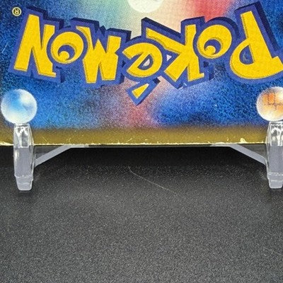 MP Umbreon 025/P McDonalds Promo 2002 E-Series Pokemon Card