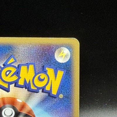 LP ____'s Mew 013/PLAY Player's Fan Club 2004 Pokemon Card Promo Holo Japanese