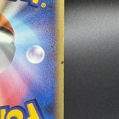 [US Duty Inc] LP Mew EX 041/086 Holo Rare ex Mirage Forest Pokemon Card Japanese