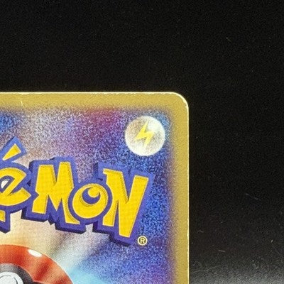 [US Duty Inc]  MP Mew 033/P Mcdonald's E Pack DMG Pokemon Card Japanese