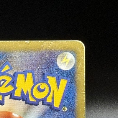 [US Duty Inc]  MP Mew EX 024/020 Shiny Collection 2013 1st ED SR  Pokemon Card