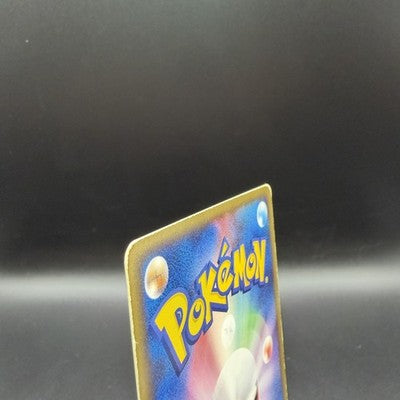 [US Duty Inc] MP Rocket's Snorlax ex 062/084 1st ED Pokemon Card Japanese