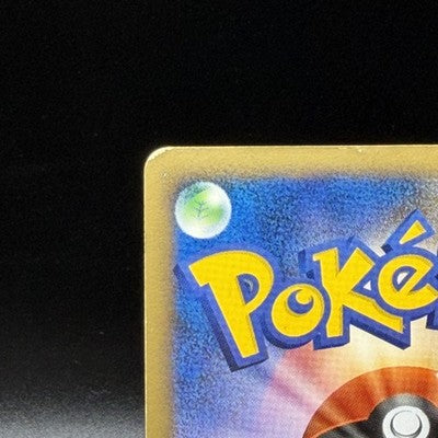 LP Mewtwo LV. X 006/012 Collection Pack Holo Pokemon Card Japanese