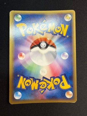 _'s Kyogre 019/PLAY Groudon 020/PLAY Rayquaza 021/PLAY Players Promo Pokemon
