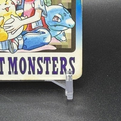 MP Pokemon Carddass Card Special File No.000 Bandai Pokemon 1997 Japanese