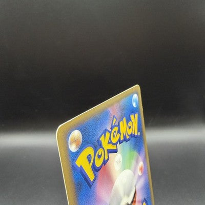 [US Duty Inc] LP Feraligatr 002/L-P Heart Gold Soul Silver Promo Pokemon Card
