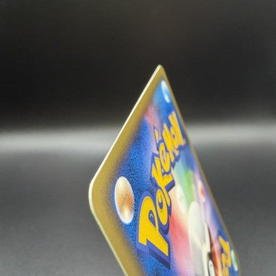 [US Duty Inc] NM Chinchou Pokemon Card Japanese 011/018 McDonald's Promo