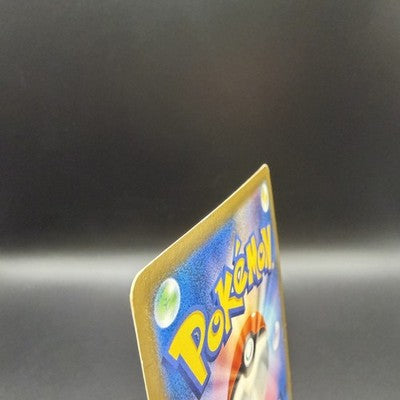 MP Team Japan's Pikachu 050/XY-P Soccer Adidas Promo Japanese Pokemon Card