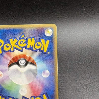 [US Duty Inc] LP Lugia EX 031/PLAY 2006 Players Fan Club PROMO Pokemon Japanese