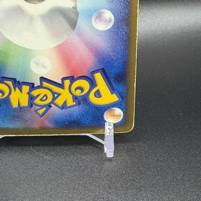 [US Duty Inc] MP Rayquaza ex 018/019 Master Kit Side Deck  Pokemon Card Japanese