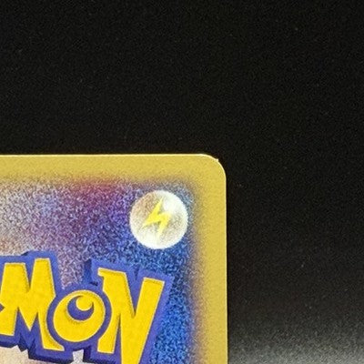 [US Duty Inc] LP Umbreon 067/092 The Town on No Map 1st ED Pokemon Card Japanese