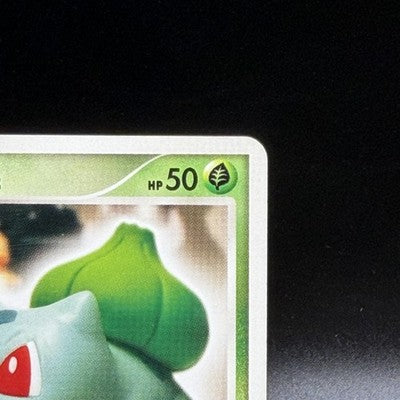 [US Duty Inc]  LP Bulbasaur 030/DPt-P Pokemon Center 10th anniversary  Card 2009