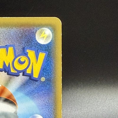 MP Pikachu Pretend Tea Party 325/SM-P Kyoto Promo Japanese Pokemon Card