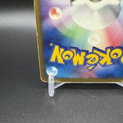 [US Duty Inc] MP Rayquaza ex 018/019 Master Kit Side Deck  Pokemon Card Japanese