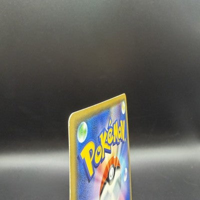 MP Shibuya's Pikachu 002/S-P Holo Promo Pokemon Card Japanese