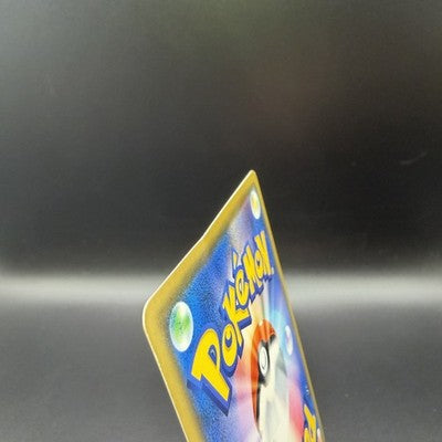 [US Duty Inc]  MP Shibuya's Pikachu 002/S-P Holo Promo  Pokemon Card Japanese