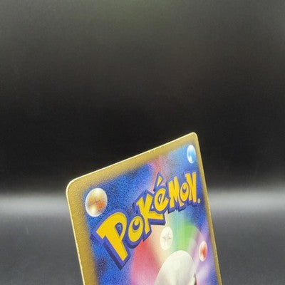 MP Tyranitar ex 093/106 Holo 1st ED Golden Pokemon Card Japanese