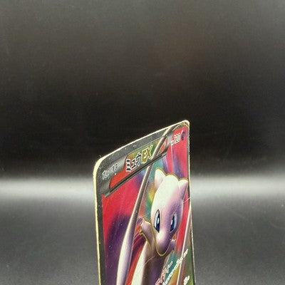 [US Duty Inc] HP Mew EX 051/050 SR BW5 1st ED 2012  Pokemon Card Japanese
