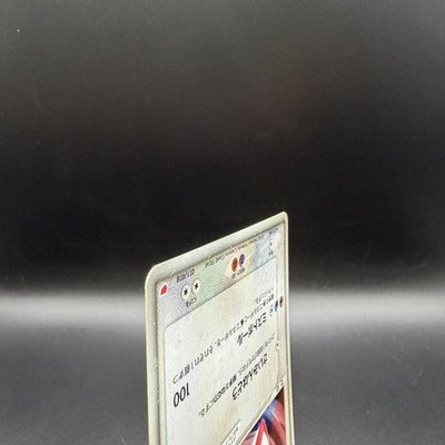 MP Latias Latios ex 011/018 Gift Box Promo Holo HP Japanese Pokemon Card