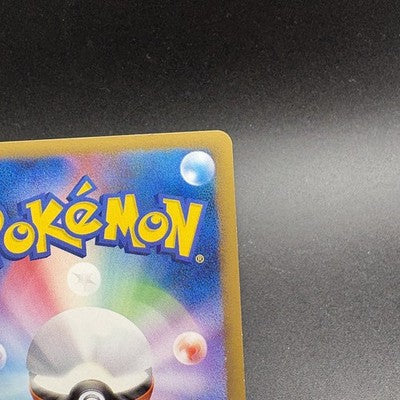 LP Pokemon Card Pikachu M LV.X Holo 043/DPt-P Movie Promo MP 2009 Japanese
