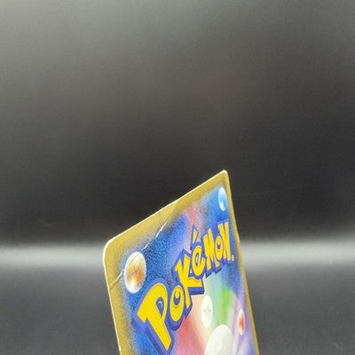 HP Gengar EX 090/088 Phantom Forces Phantom Gate XY4 Japanese Pokemon Card