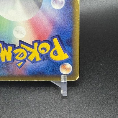[US Duty Inc] MP Aura's Lucario EX 006/012 Side Deck  Pokemon Card Japanese