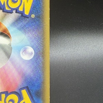 LP Hoopa 155/XY-P Promo Japanese Full Art Holo Saito Rayquaza Pokemon Card