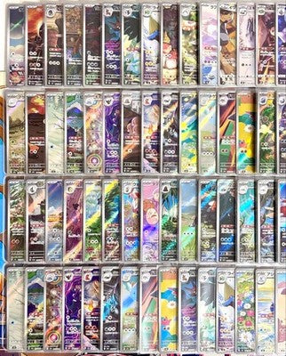 Lot Bulk 100 Cards AR CHR Random Pokemon Card Japanese Wholesale
