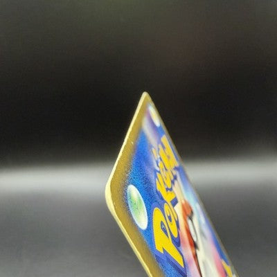 [US Duty Inc] MP Salamence EX 064/082 Japanese Clash of Blue Sky 1st ED