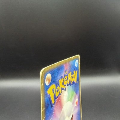 HP Latios EX 011/018 Gift Box Promo 2003 Japanese Pokemon Card