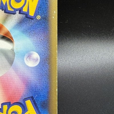 LP Mewtwo LV. X 006/012 Collection Pack Holo Pokemon Card Japanese