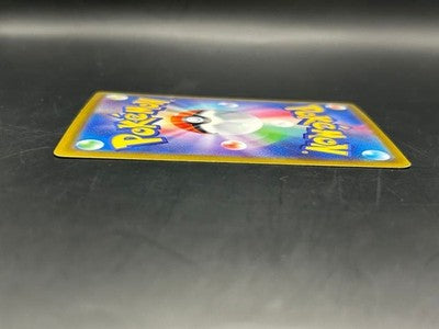 LP Giratina V SR sa 111/100 Sword & Shield Lost Abyss Pokemon Card Japanese