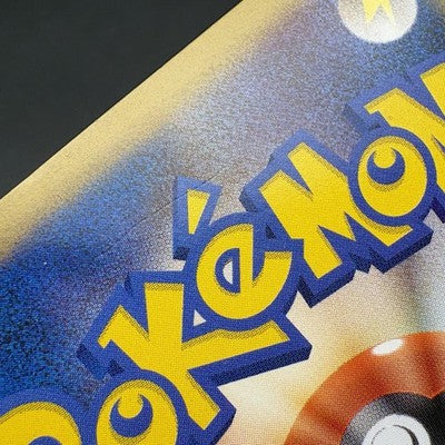 LP Pokemon Card Pikachu M LV.X Holo 043/DPt-P Movie Promo MP 2009 Japanese