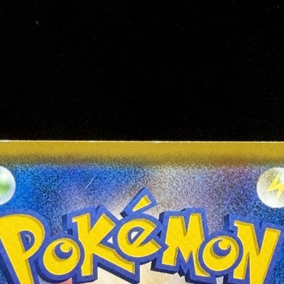 LP Eevee 287/SM-P Munch Retrospective Promo 2018 Full Art Japanese Pokemon Card