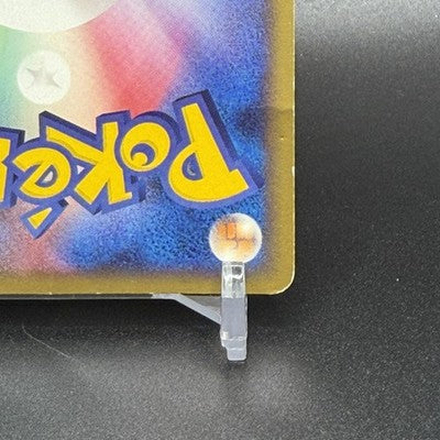 [US Duty Inc]  LP Bulbasaur 030/DPt-P Pokemon Center 10th anniversary  Card 2009